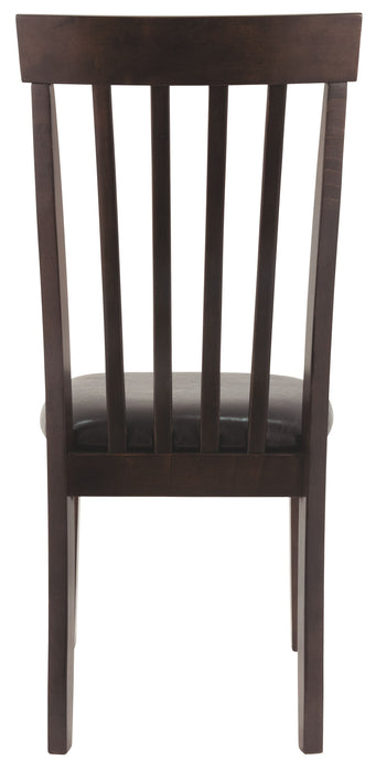 Hammis - Dark Brown - Dining Uph Side Chair