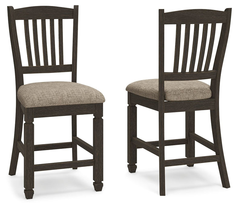 Tyler - Black / Grayish Brown - Upholstered Barstool